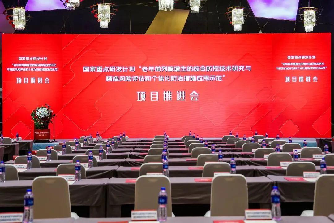Bwin必赢国际·(中国)唯一官方网站