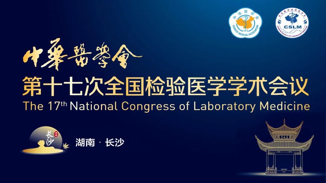 Bwin必赢国际·(中国)唯一官方网站