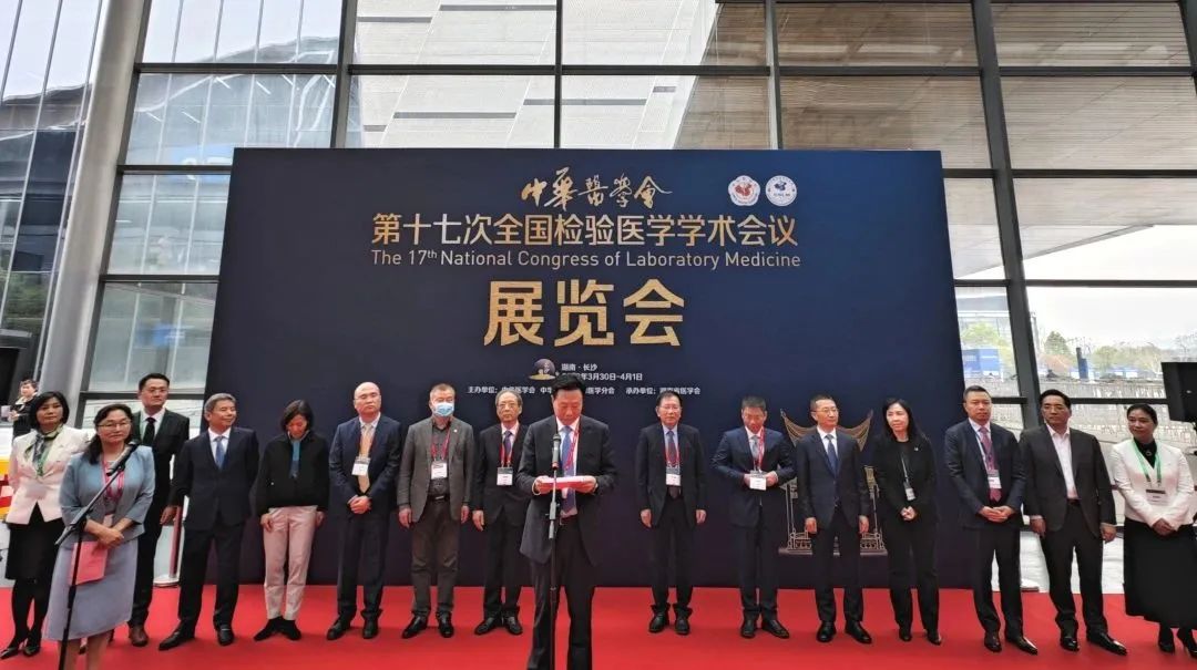 Bwin必赢国际·(中国)唯一官方网站