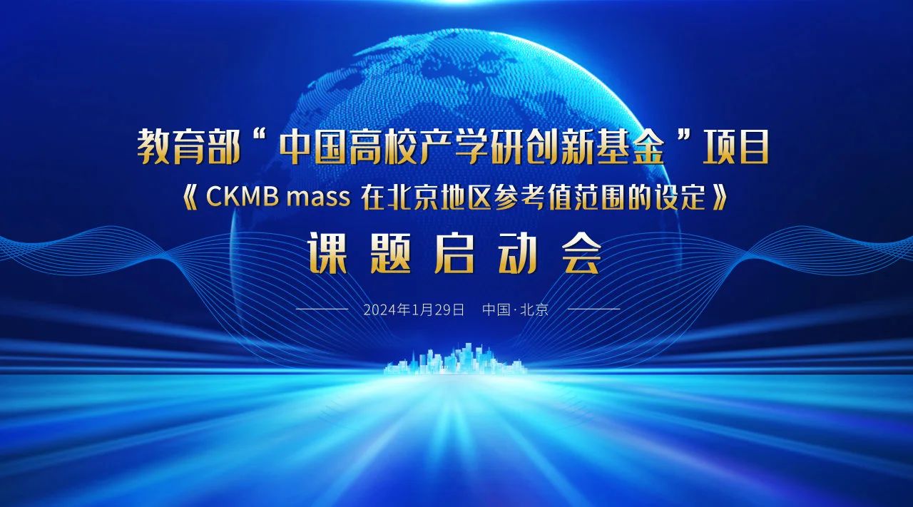 Bwin必赢国际·(中国)唯一官方网站