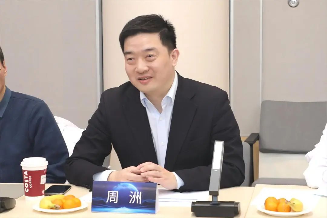 Bwin必赢国际·(中国)唯一官方网站