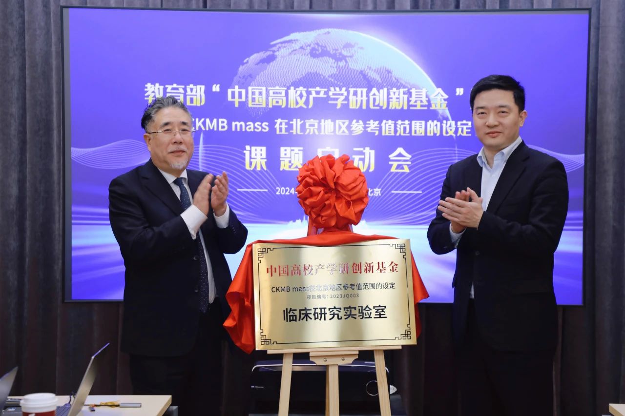Bwin必赢国际·(中国)唯一官方网站