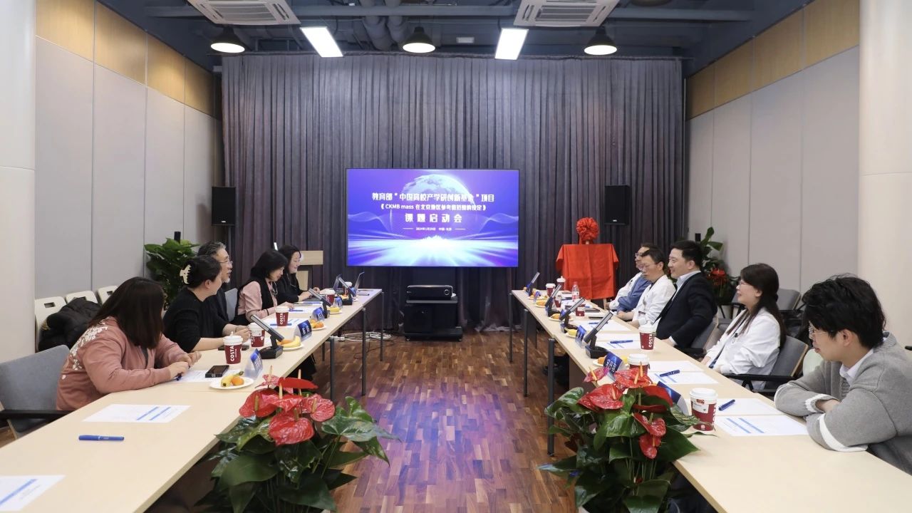 Bwin必赢国际·(中国)唯一官方网站