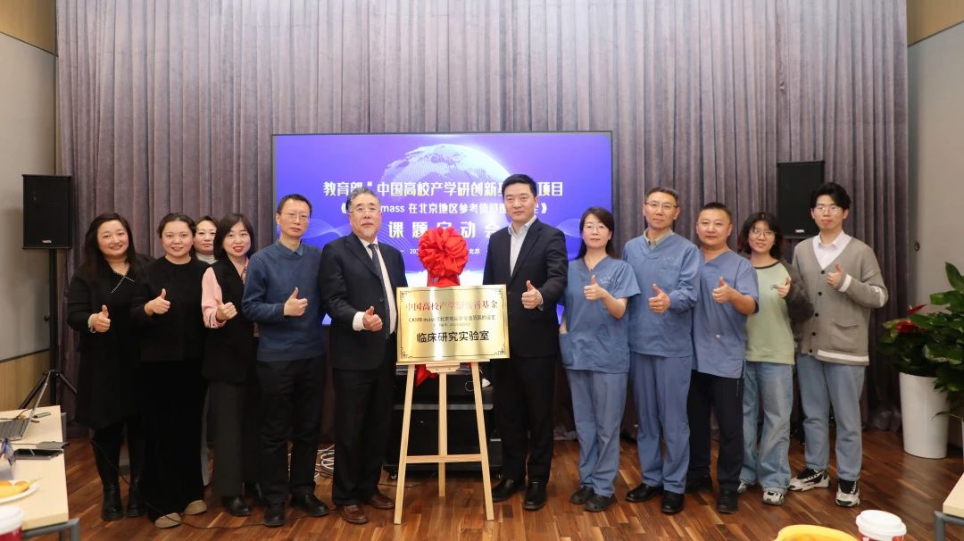 Bwin必赢国际·(中国)唯一官方网站