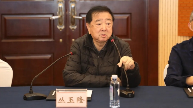 Bwin必赢国际·(中国)唯一官方网站