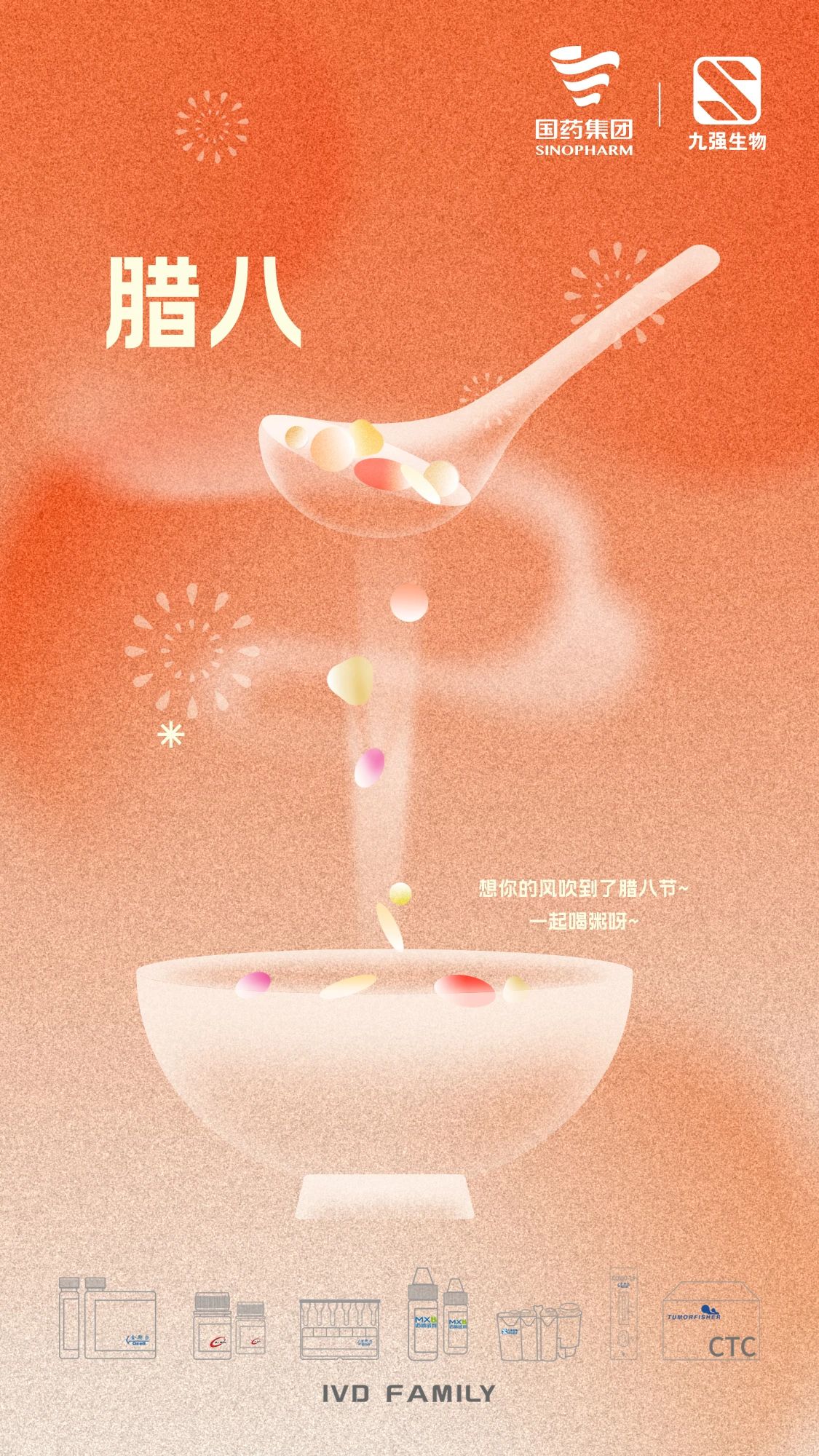 BwinӮʡ(й)Ψһٷվ