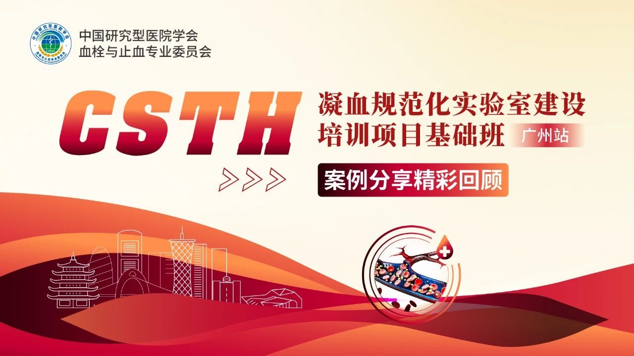 Bwin必赢国际·(中国)唯一官方网站