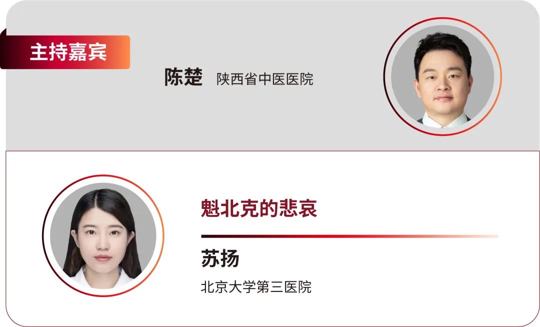 Bwin必赢国际·(中国)唯一官方网站