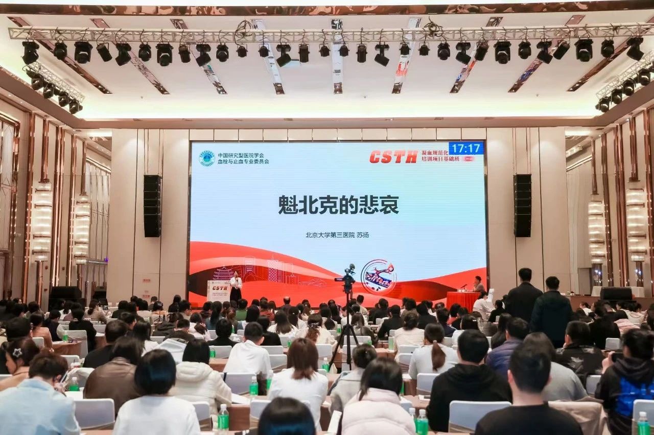 Bwin必赢国际·(中国)唯一官方网站