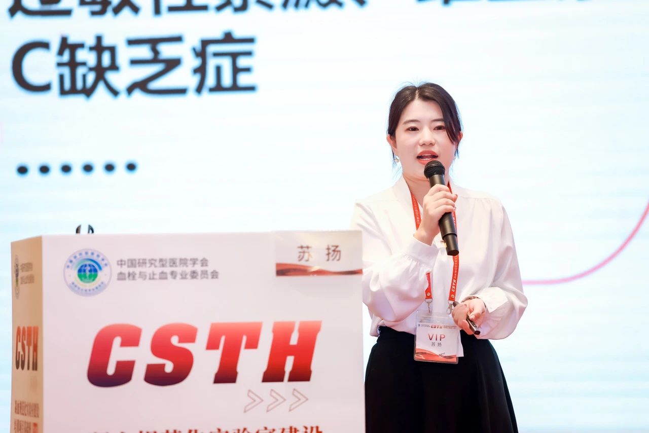 Bwin必赢国际·(中国)唯一官方网站