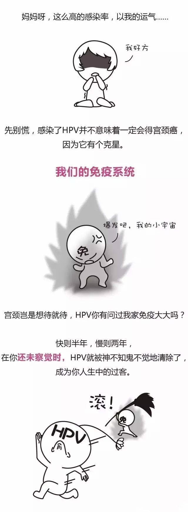 BwinӮʡ(й)Ψһٷվ