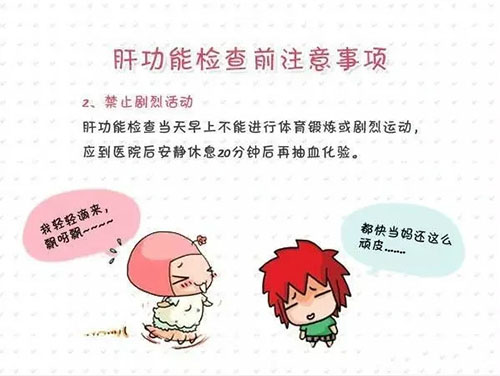 BwinӮʡ(й)Ψһٷվ