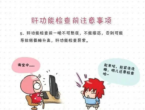 BwinӮʡ(й)Ψһٷվ