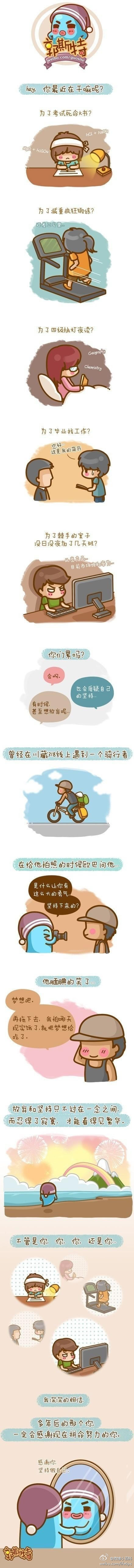 BwinӮʡ(й)Ψһٷվ