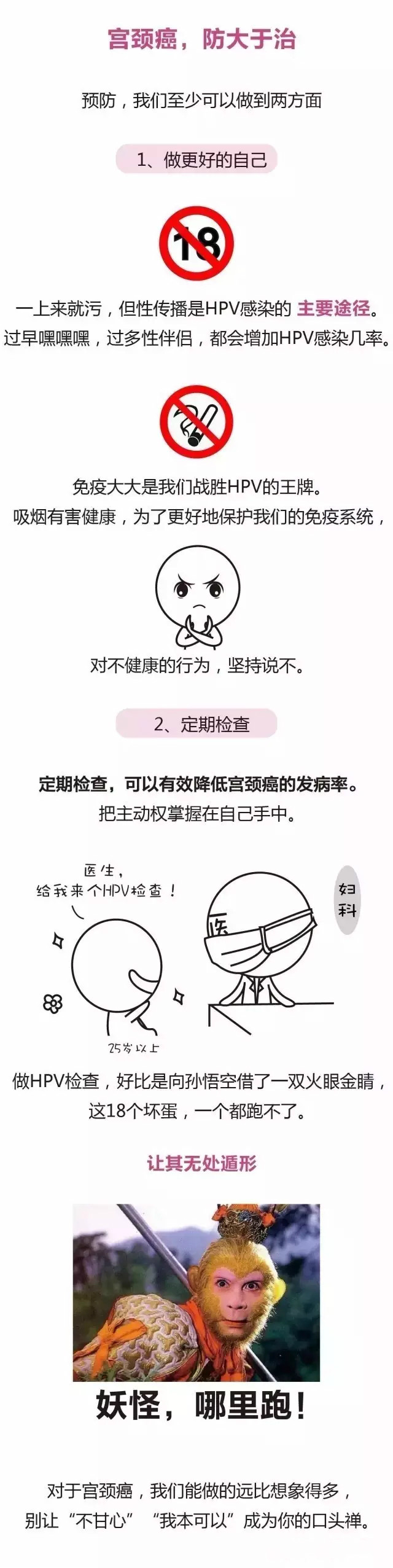 BwinӮʡ(й)Ψһٷվ