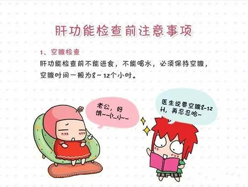 BwinӮʡ(й)Ψһٷվ