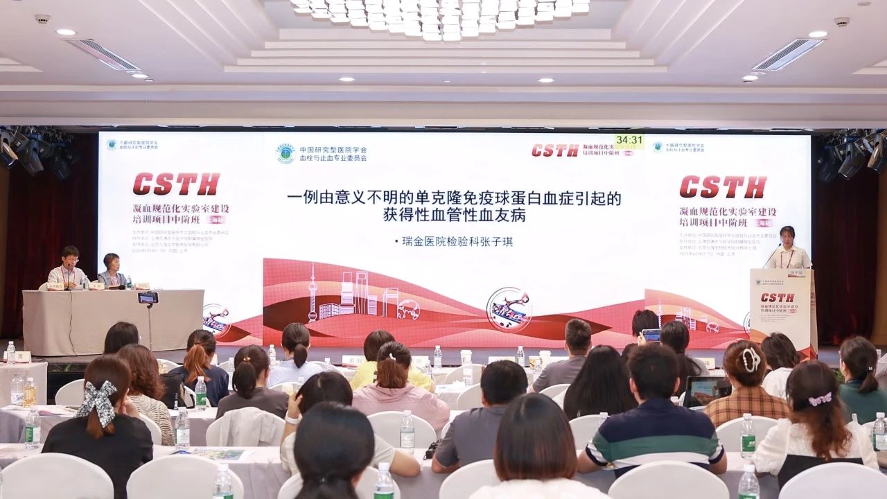Bwin必赢国际·(中国)唯一官方网站